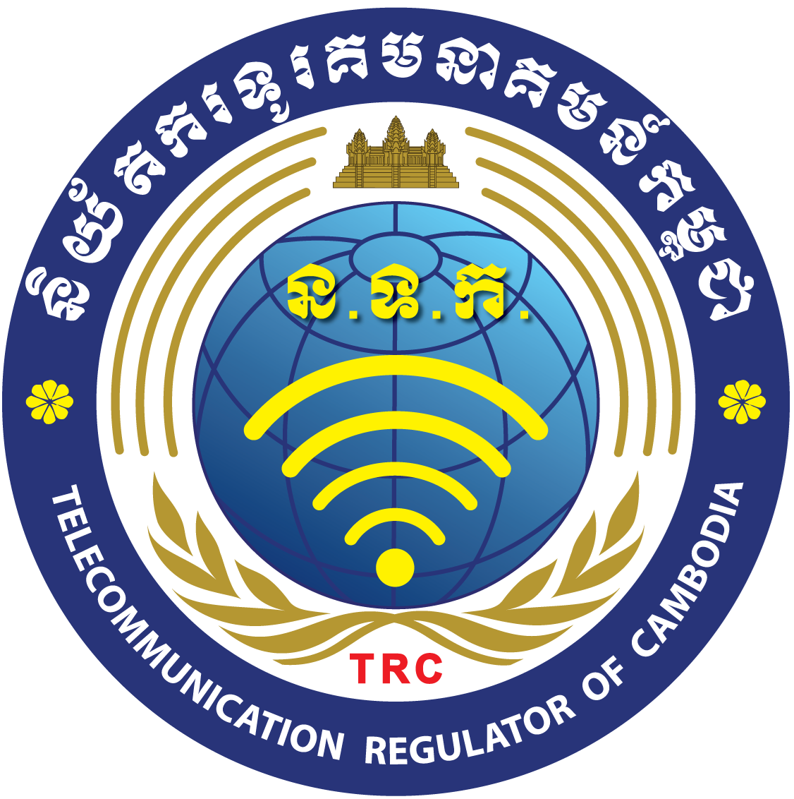 TRC Cambodia Logo