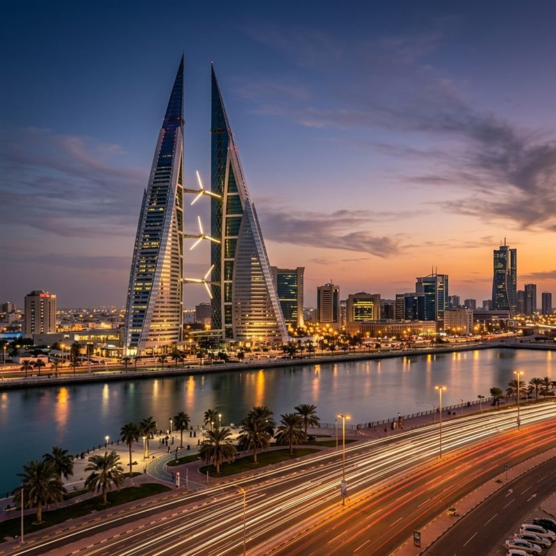 Bahrain World Trade Center with TRA stamp